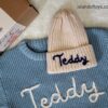 IOT-sweater-1
